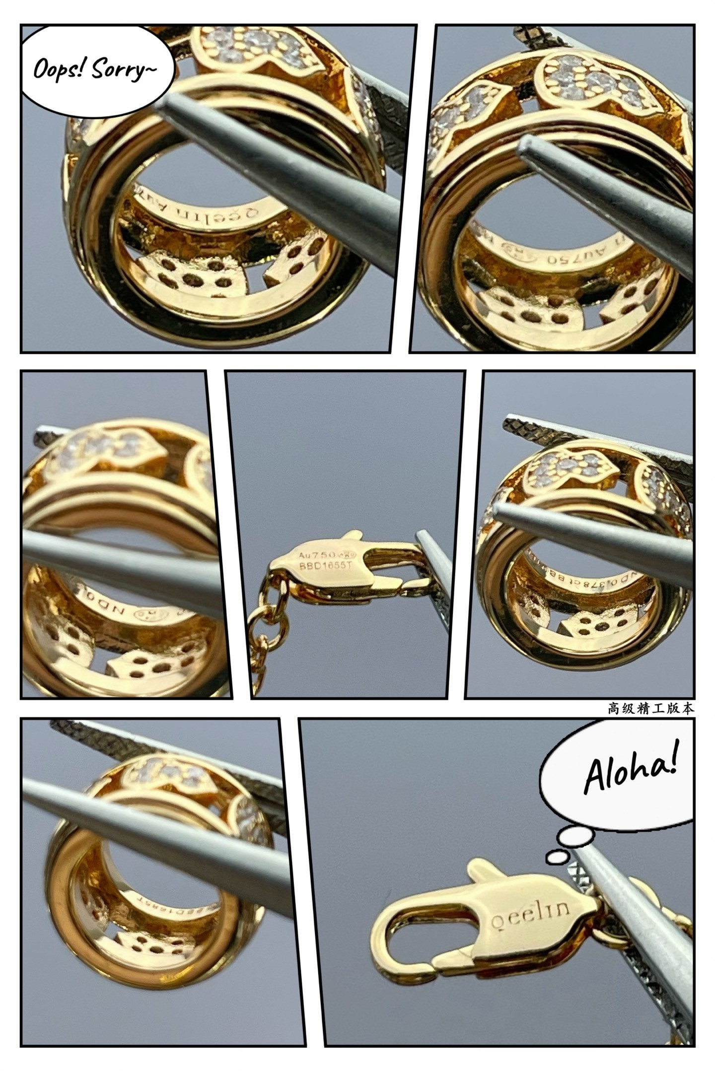 Qeelin Circle Gourd Necklace