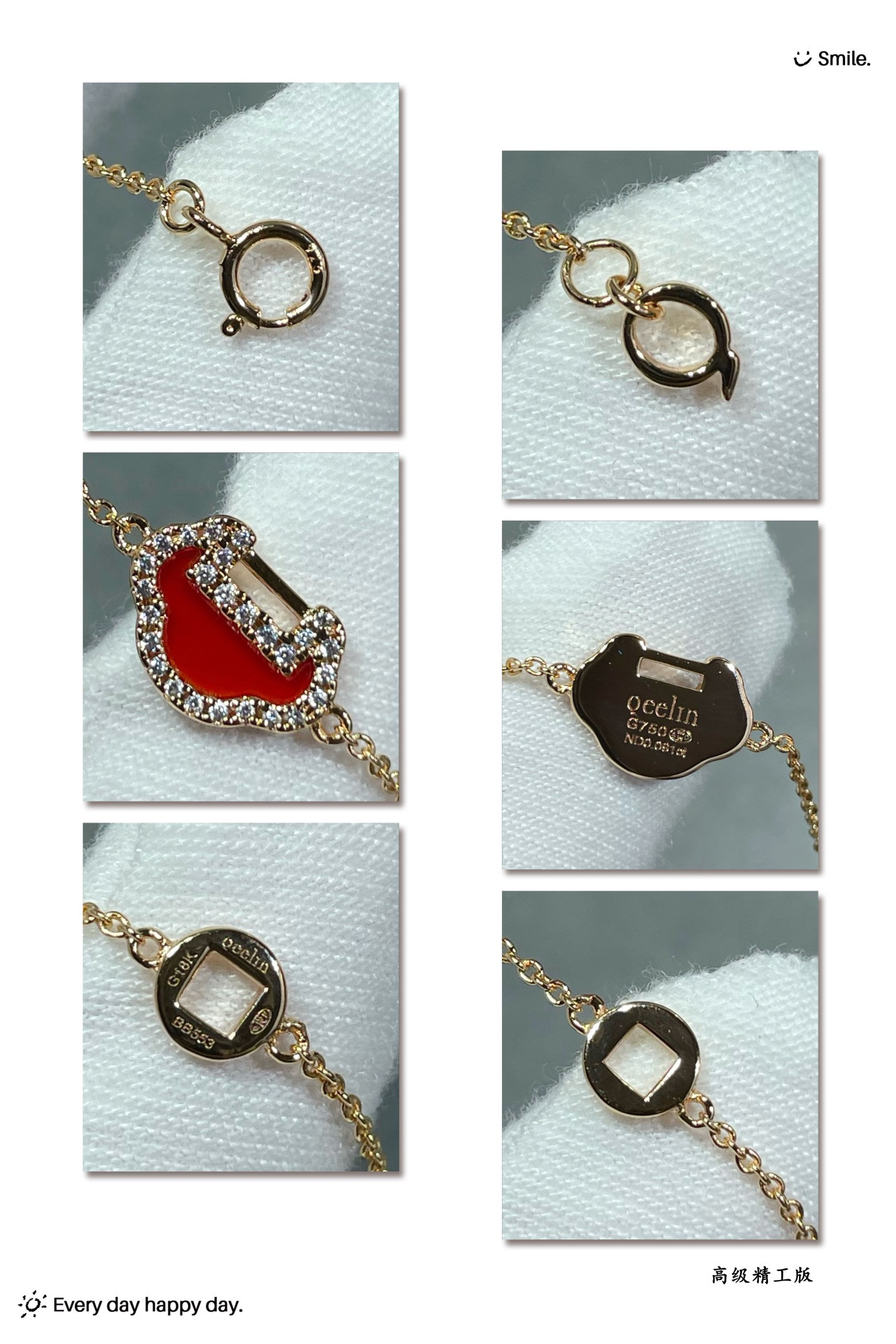 Qeelin Mini Ruyi Bracelet