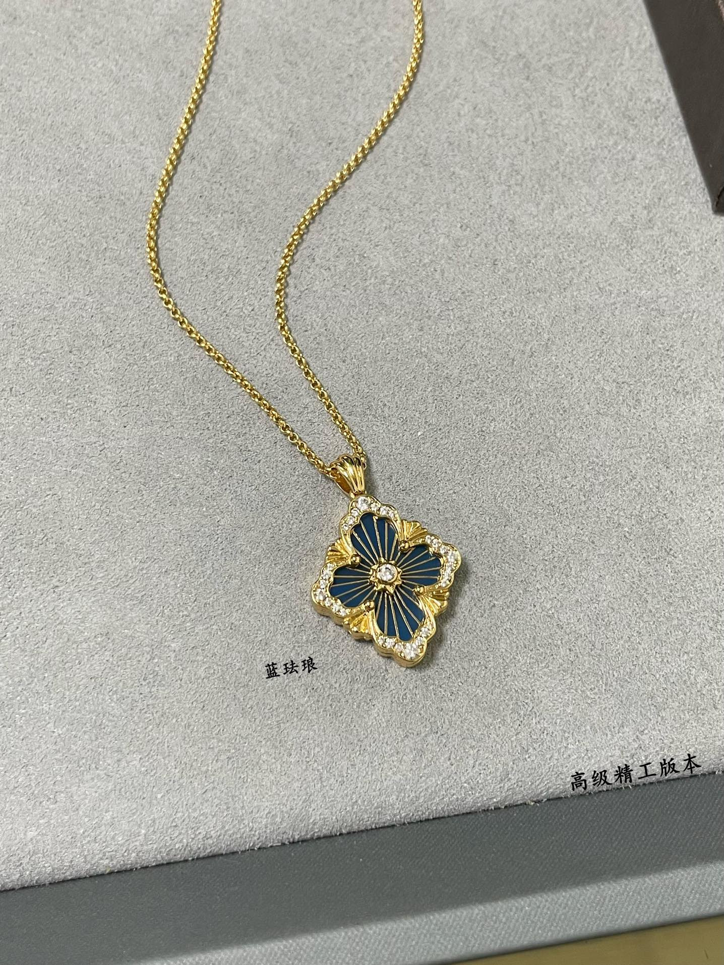 Buccellati large Opera series enamel Necklace