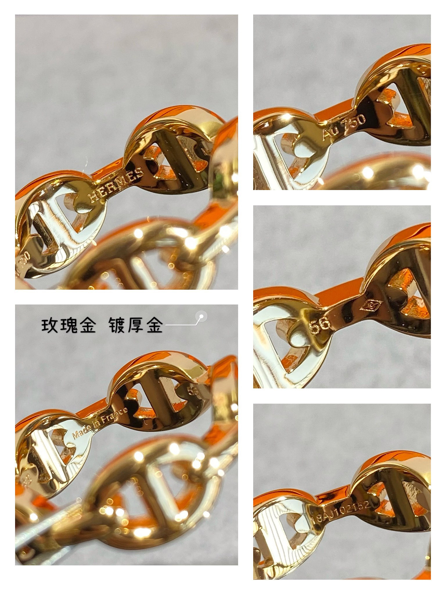 Hermès Collier de Chien Ring