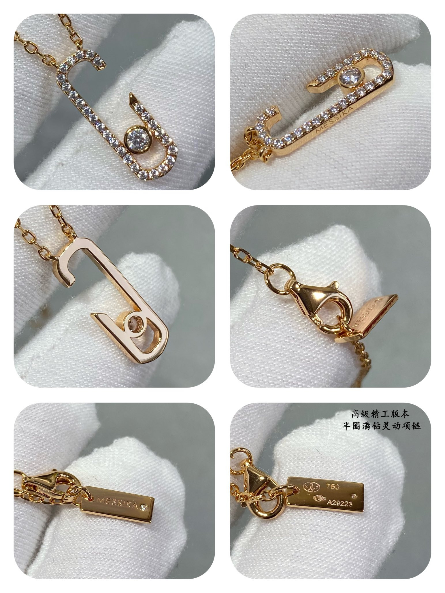 messika semi-hoop full Di*m*nd moving necklace